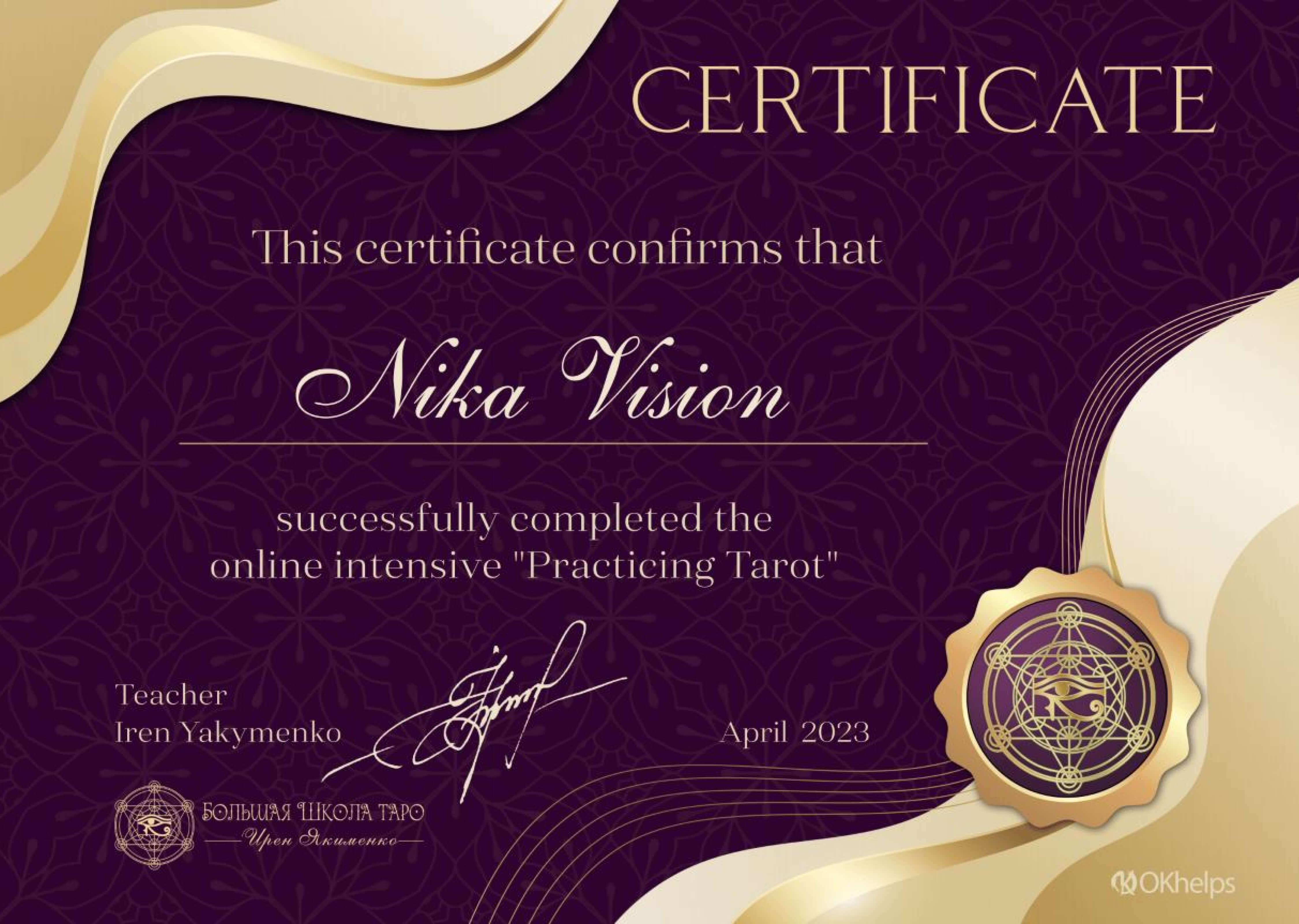 Certificate Practicing Tarot, APR.2023